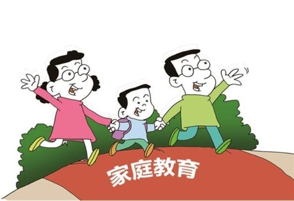 《中华人民共和国家庭教育促进法》于2022年1月1日正式实施